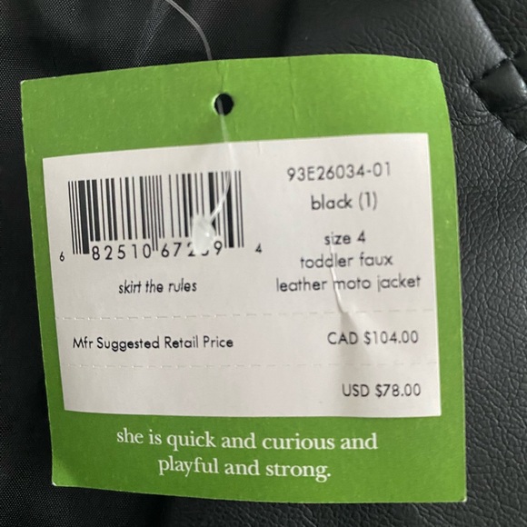 Kate Spade jacket - Picture 5 of 7